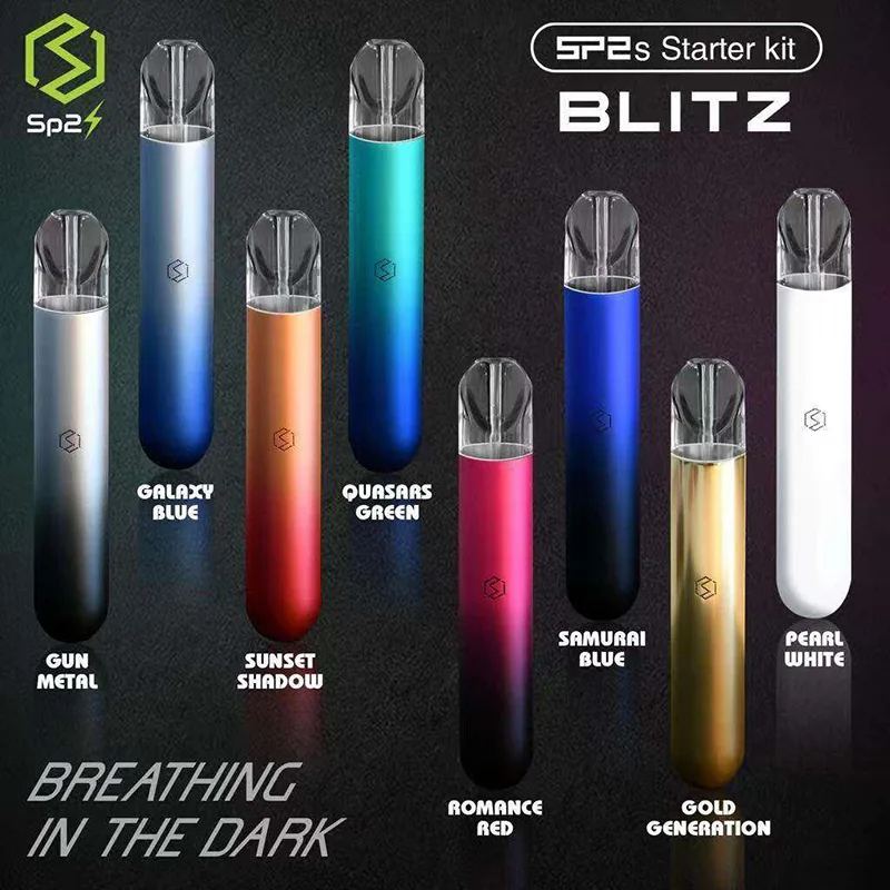 【特賣下殺價】SP2S主機 sp2s電子