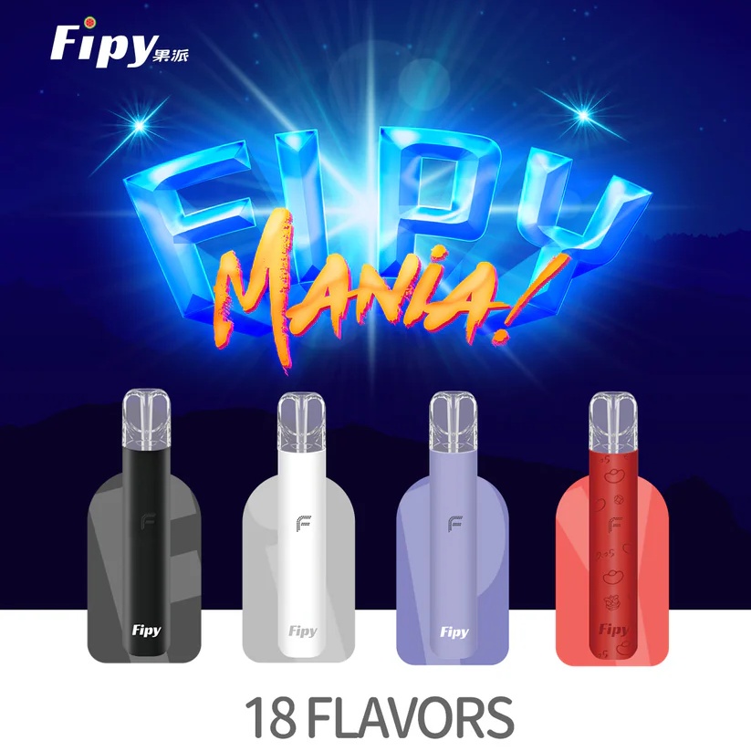 Fipy果派主機霧化桿 通用一代sp2s 正品現貨